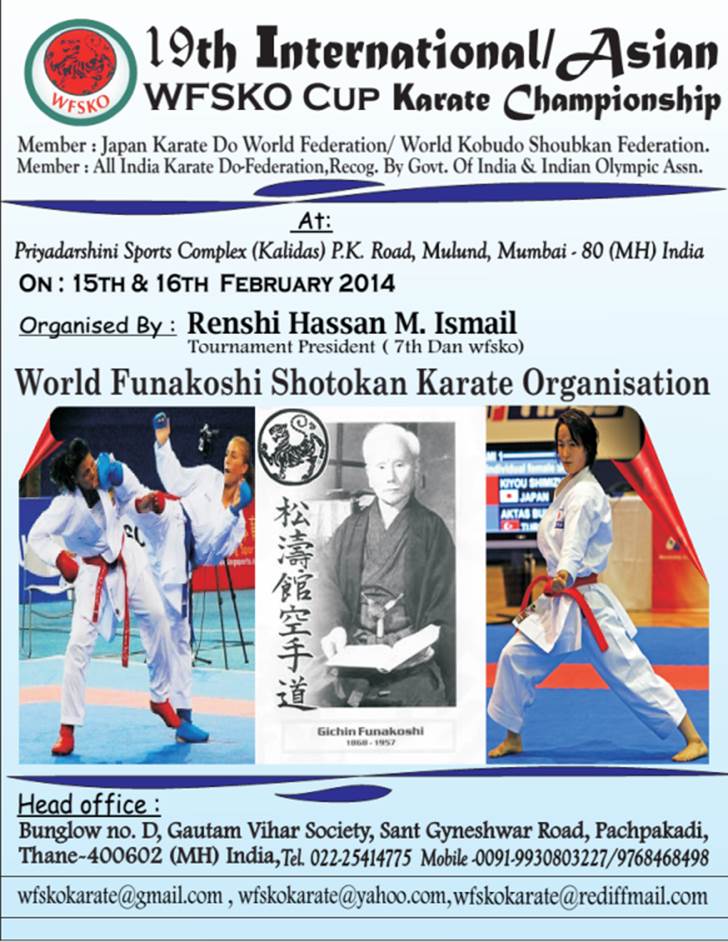 Karate// Taekwondo Entra/înement MMA Martial Arts R2F Sports Corps Protecteur