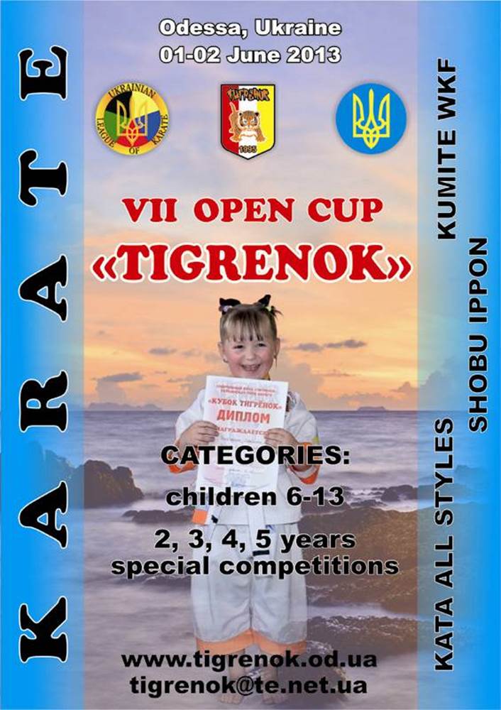 rencontre champions league 2013